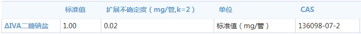 5fae43be-8a0e-4ed1-9609-1a60836d2d98.png