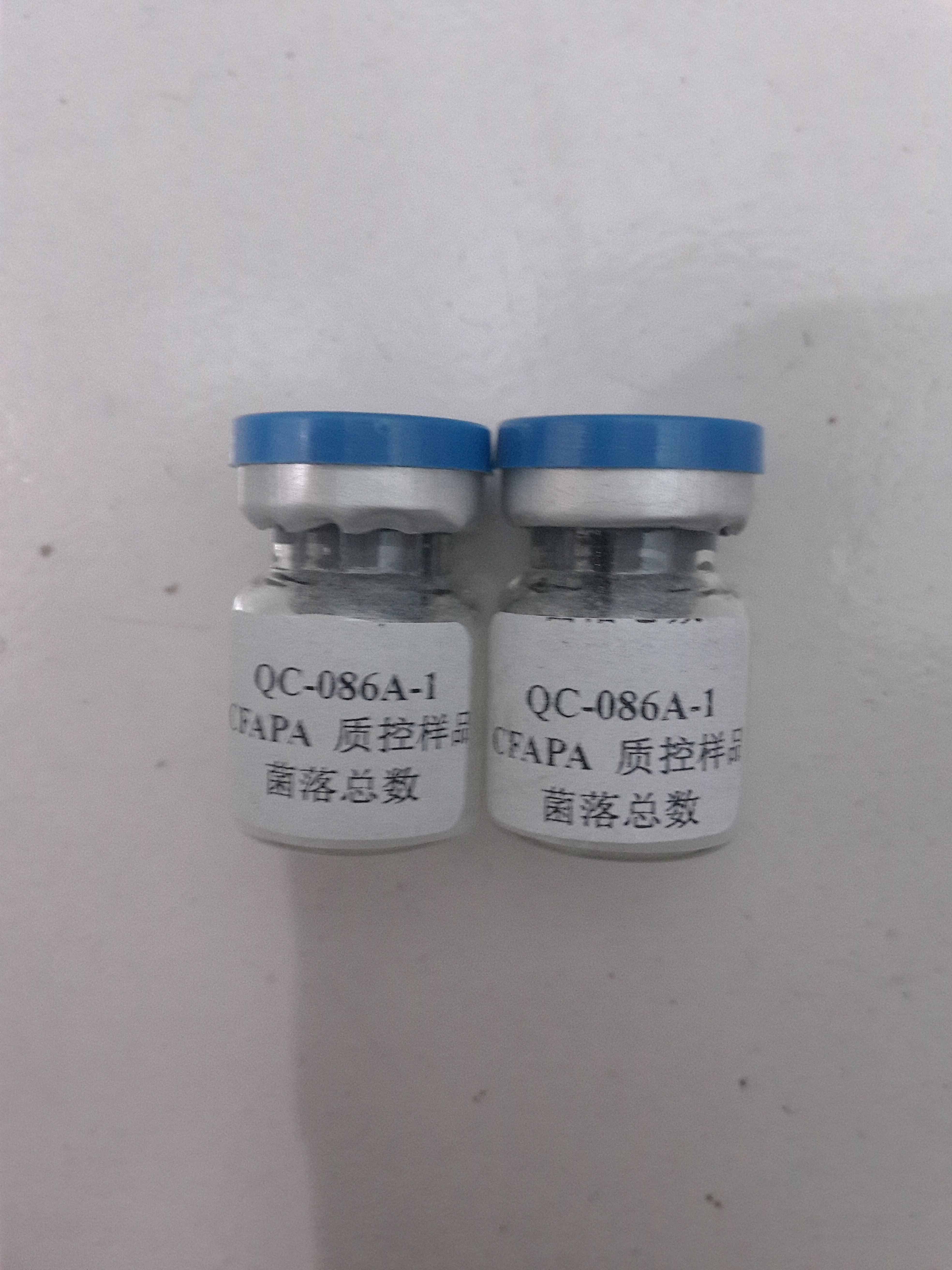 食用油中缩水甘油酯、3-氯丙醇酯