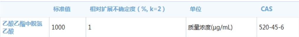 1765338005839.png ScreenShot_2025-12-08_172846_806.png